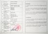 Aircraft Maintenance Licence (2)